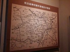 -平西抗日烈士陵园