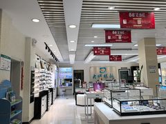 -大明眼镜(万寿路店)