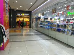 -吾悦广场(天津和平店)