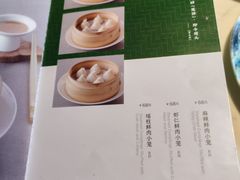 -绿波廊(豫园店)