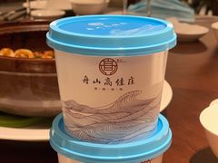 高佳庄自制酸奶-高佳庄·舟山海鲜(海景旗舰店)