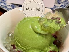 -绿小院(荔湾店)