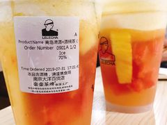 -LELECHA乐乐茶(新街口大洋店)