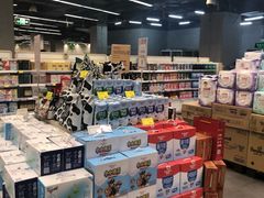 -blt精品超市(KKMALL京基店)