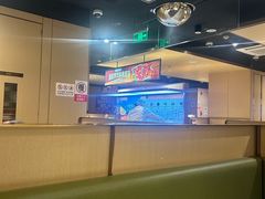 -海底捞火锅(蒙城路店)