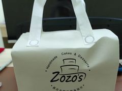 -ZOZO's昌左左精致甜品设计(新北店)