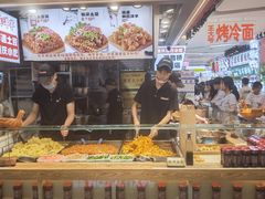 -周小亮丁家坡洋芋(全国总店)