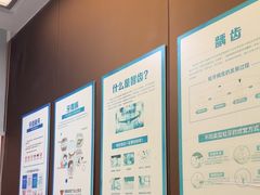 -圣呗口腔·舒适化种植牙·矫正中心(广州总院)