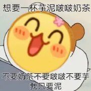 -重庆德庄火锅(乐山大道店)