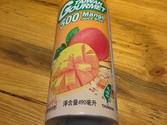 -麦凯乐(尚志大街店)