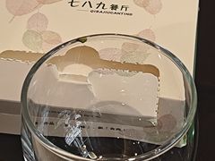 -七八九餐厅(浦江店)