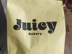 -Juicy Bakery(大学路店)