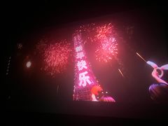 -AMG海上明珠影城(杭州西湖银泰店)
