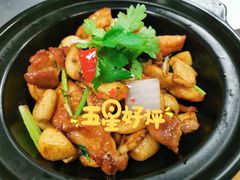 -富力丽思卡尔顿酒店·丽轩中餐厅