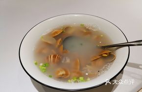 Steamed Large Flying Clam