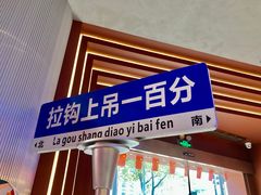 -人民咖啡馆(四行仓库店)