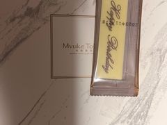 -布歌东京(金融街购物中心店)