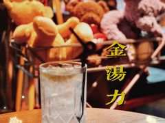 -咖法森林·咖啡  酒吧(天河店)
