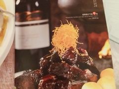 -粤麓轩餐厅(中信泰富广场店)