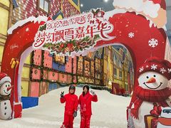 -广州热雪奇迹