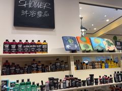 -LUSH(威尼斯人店)