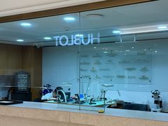-锦华钟表珠宝(洲际旗舰店)