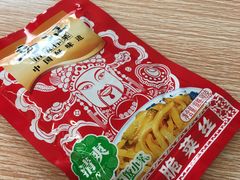 -大藏村拉面(保利首开·熙悦春天店)