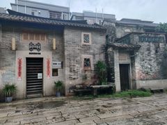 -黄埔古港