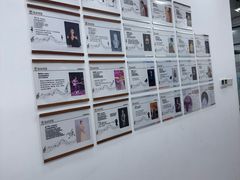 -快乐琴弦音乐舞蹈艺术教育中心(马连道校区)