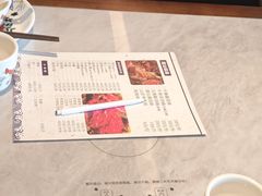 -龙湖·春森彼岸
