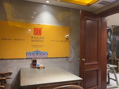 -锦州御烧烤·形象店(人民街店)