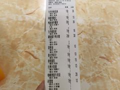 -渔记茶餐厅(渔村店)
