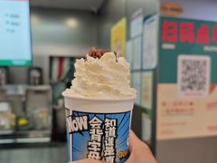 -马伍旺饮料厂(江宁砂之船店)
