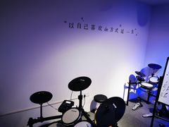 -TEMPO 音乐(五角场店)