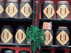 -吴裕泰茶庄(前门大街店)