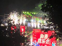 -郑州方特梦幻王国