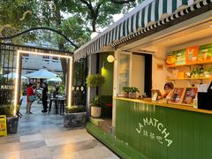 门面-La Maison 夜来香(进贤路店)