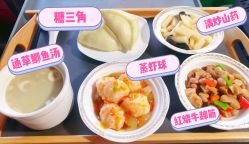 -僖僖月子中心·僖玥馆