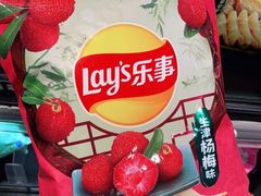 -盒马鲜生(金桥国际广场店)