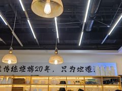-冰城焰会大丰收铁锅炖(萝岗万达金街店)