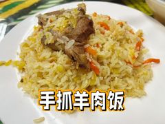 -莎车清真美食