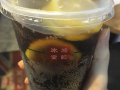 -香港鸿记冰室