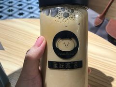 -素匠泰茶(三里屯SOHO工体奶茶店)