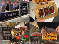 -海心沙亚运公园