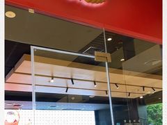 门面-哈根达斯(龙湖时代天街店)