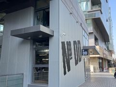 -No.DD戳子烧烤·江湖菜(北京总店)