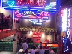 门面-霸王虾·小龙虾香辣蟹(玉林店)