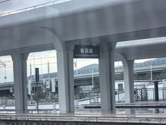 -莆田站