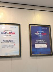 -郑荃丽格医疗美容