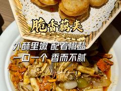 -周家二小姐的菜(西津渡店)